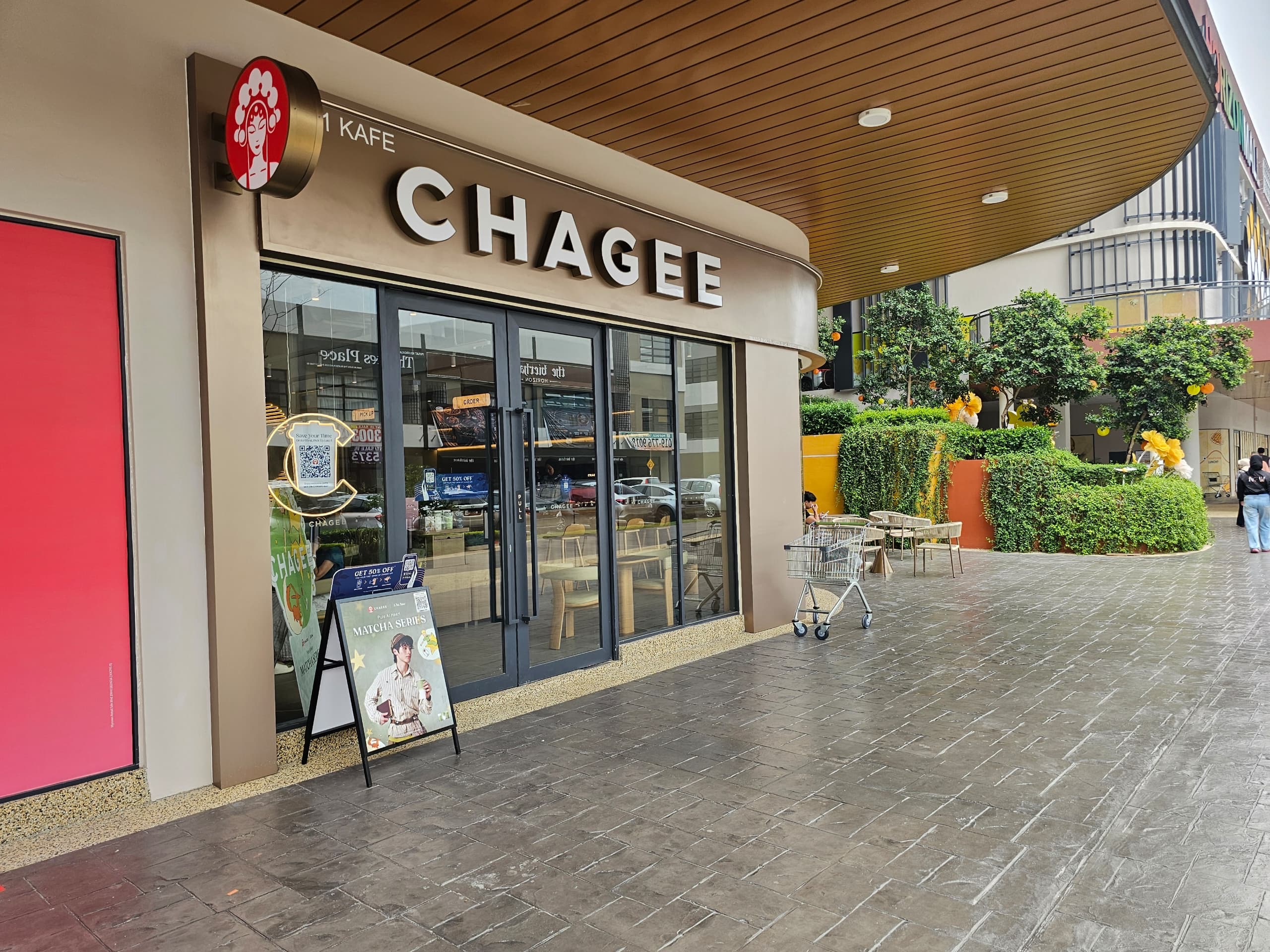 Active retail frontage at Horizon Square