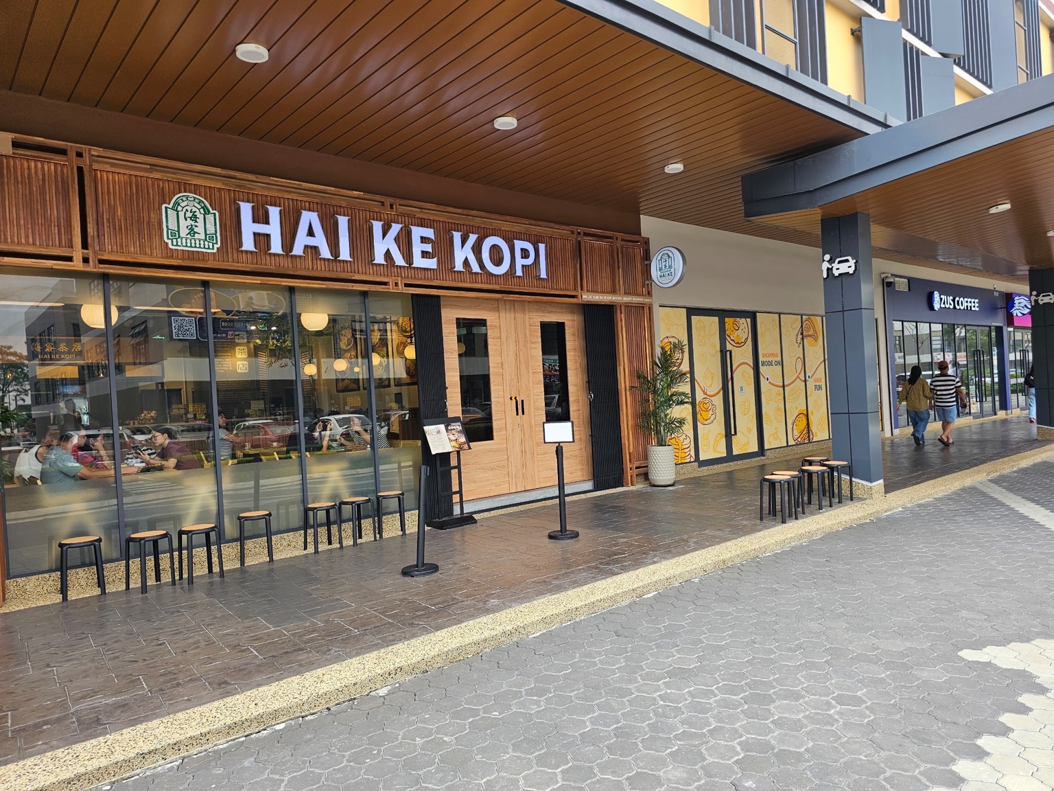 Food and beverage frontage